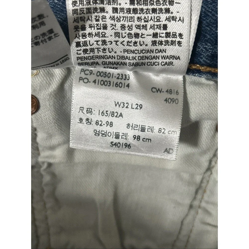 Levi's 501 Original Fit Men's Jeans Button Fly Sz 32 X 29